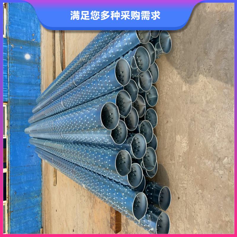 377市政供水用滤水管厂家直销