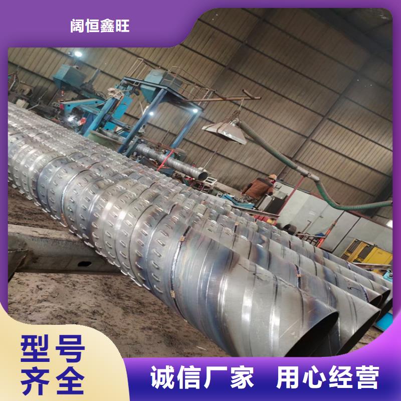 133基坑降水井濾水管來圖定制