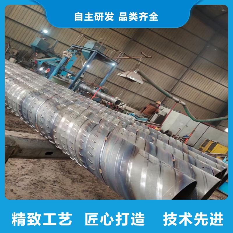 325工程降水滤水管来图定制