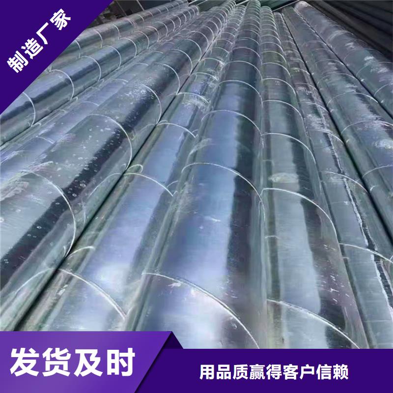地?zé)峋脼V水管橋式濾水管定制