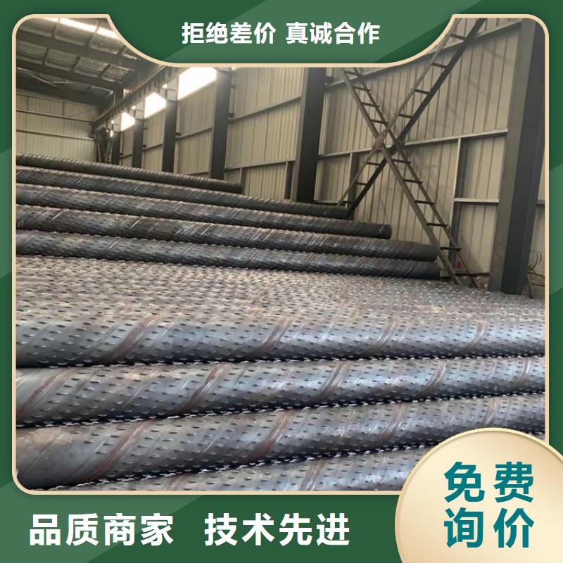 159*6螺旋式濾水管規(guī)格齊全