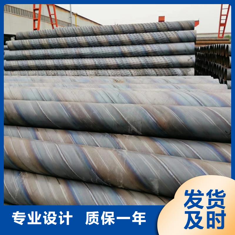 沖孔過濾管橋式濾水管貨源充足