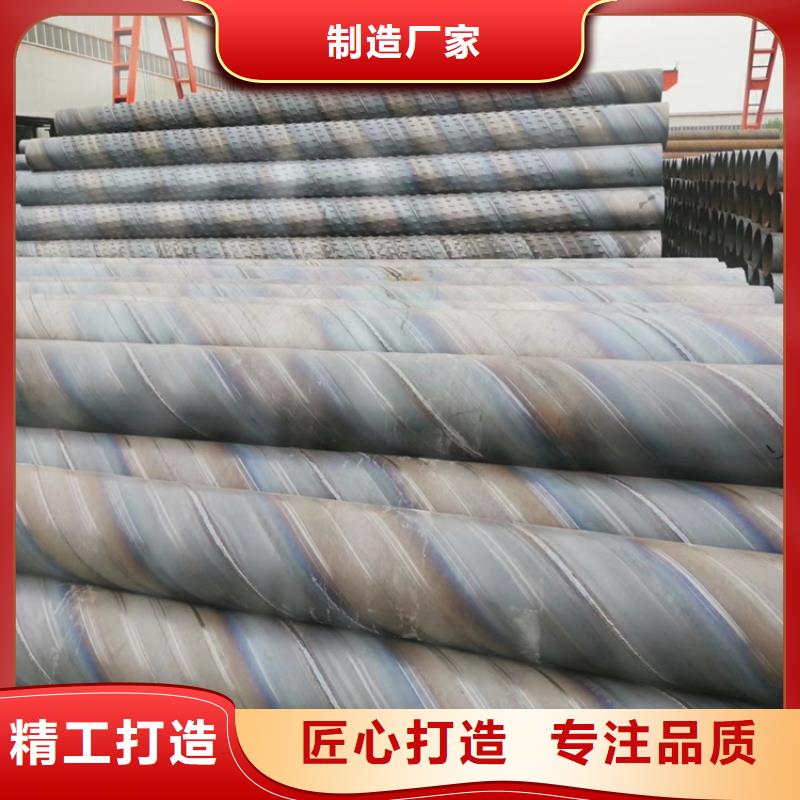 273mm降水井濾水管橋式濾水管廠家直發(fā)