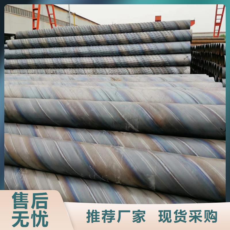 165工程建筑用濾水管廠家直銷