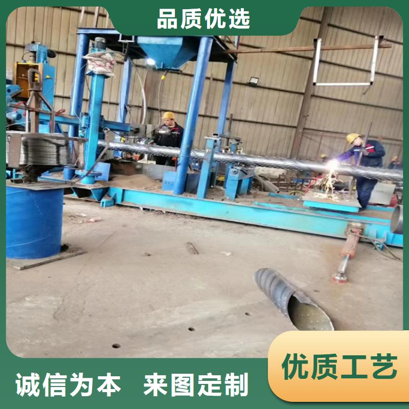 377工程建筑用濾水管支持定制
