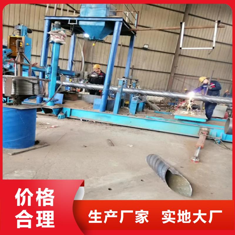 螺旋式滤水管桥式滤水管货源充足