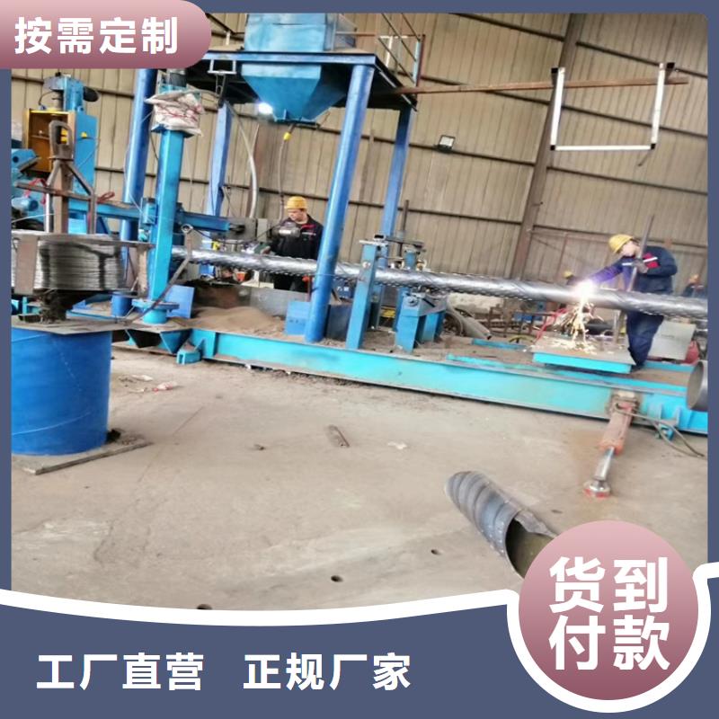 108地熱開發(fā)用濾水管歡迎咨詢