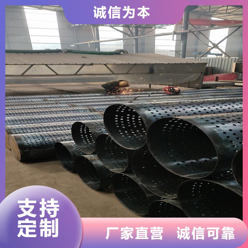 基坑降水井濾水管橋式濾水管廠家直銷
