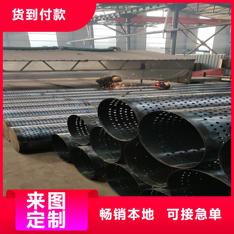 地鐵降水井濾水管橋式濾水管實力廠家