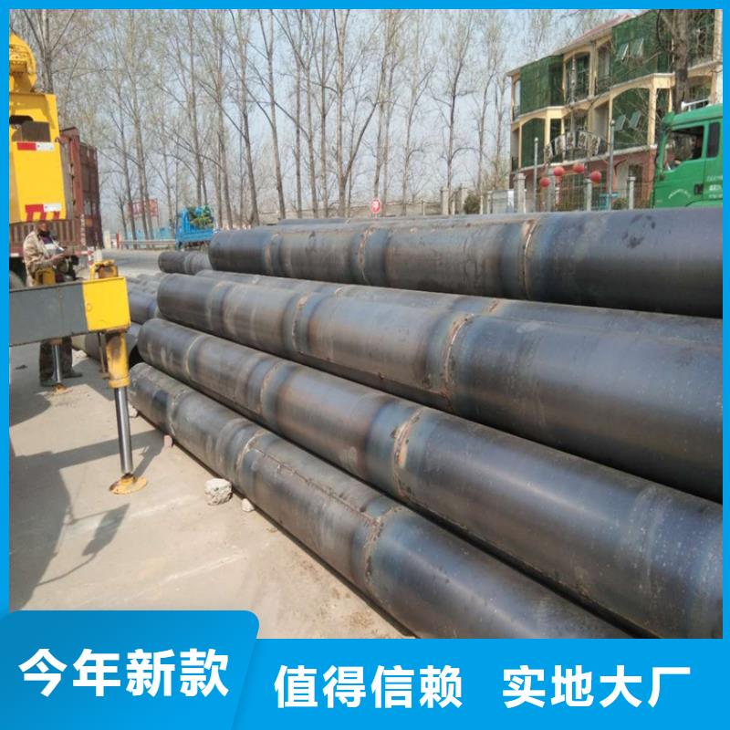 108工程降水濾水管全國走貨