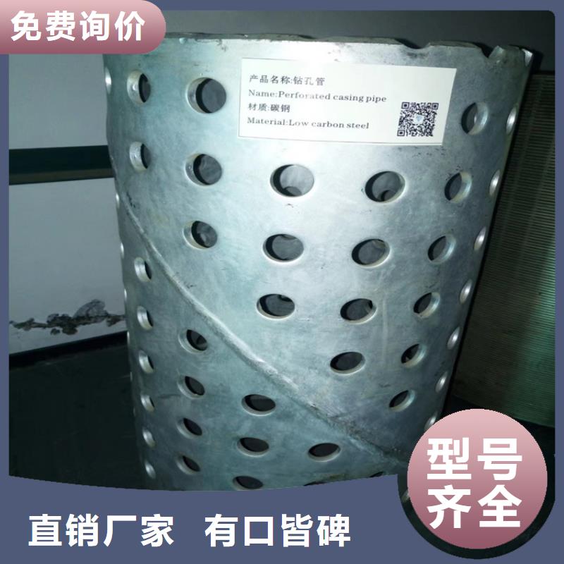 600直縫式濾水管貨源充足