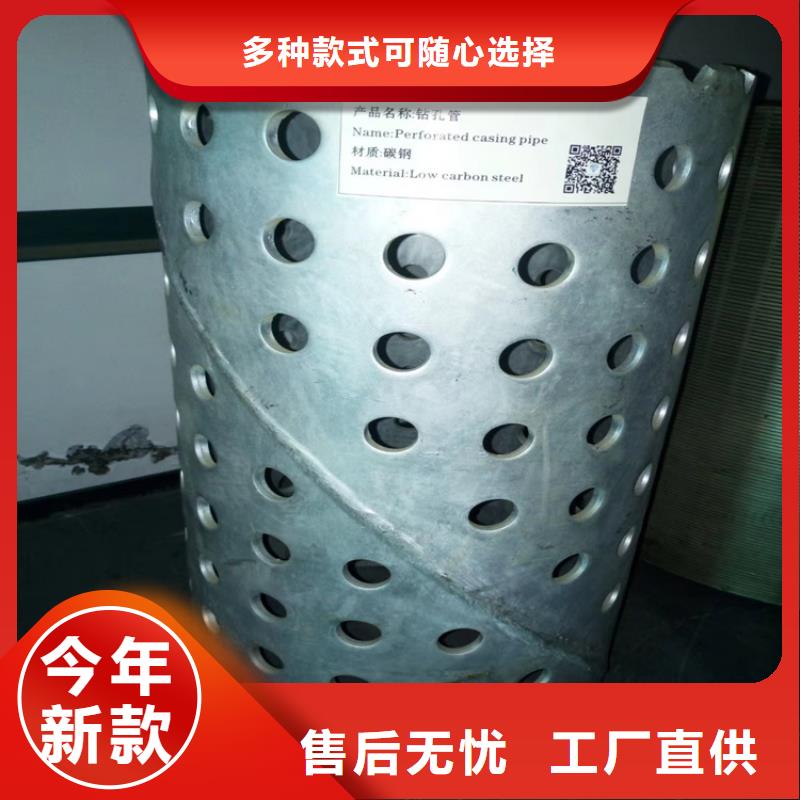 橋式過濾管橋式濾水管實(shí)力廠家
