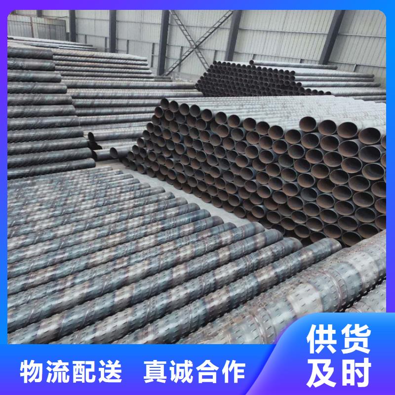 800绕丝滤水管发货及时