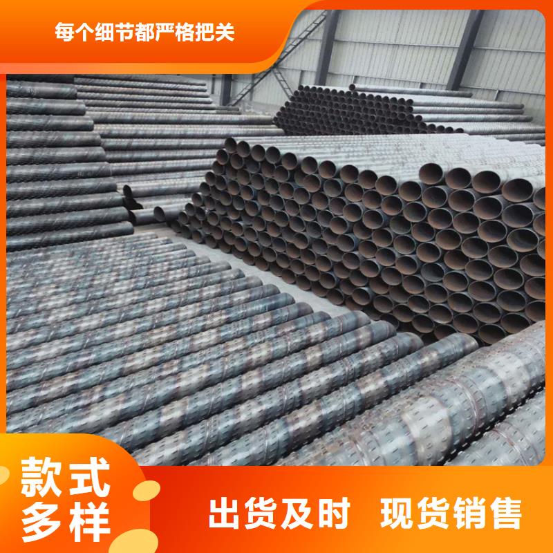 500地热开发用滤水管制造厂家