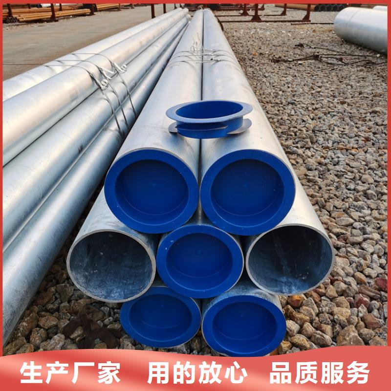 800mm橋式濾水管橋式濾水管價(jià)格合理