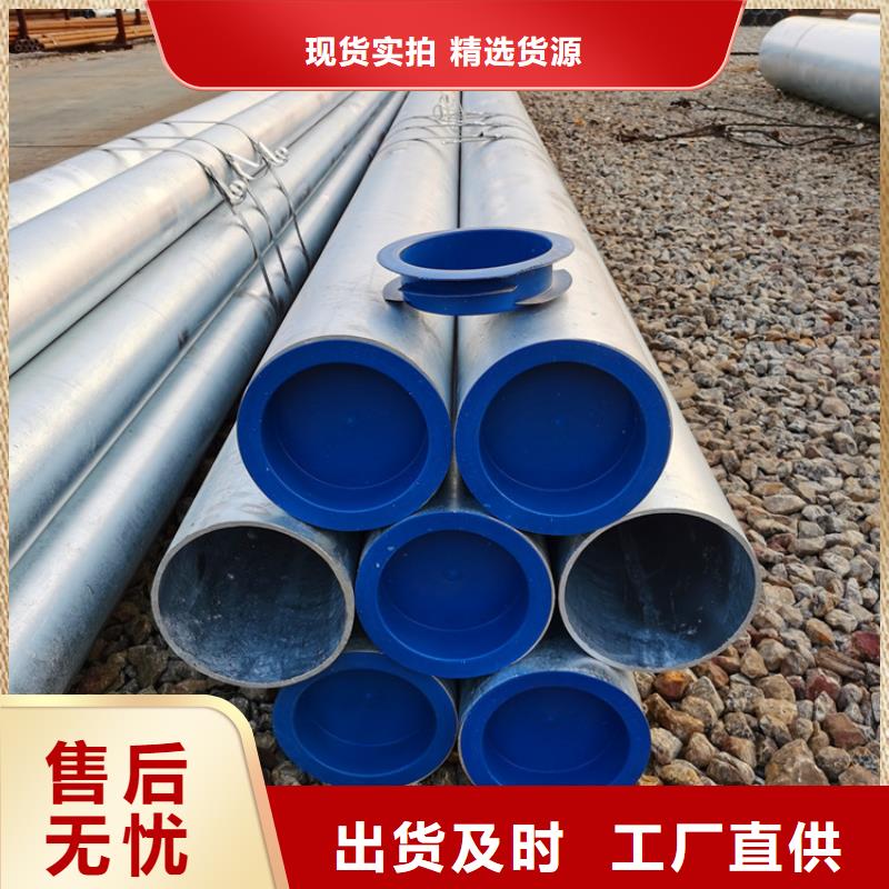 325工程降水滤水管来图定制