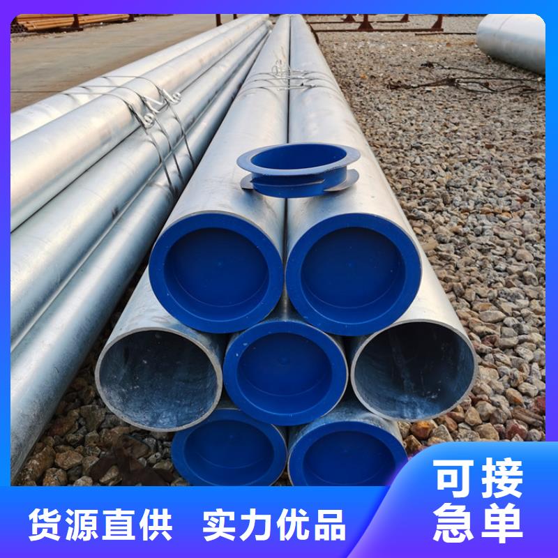 桥式滤水管219桥式滤水管现货销售