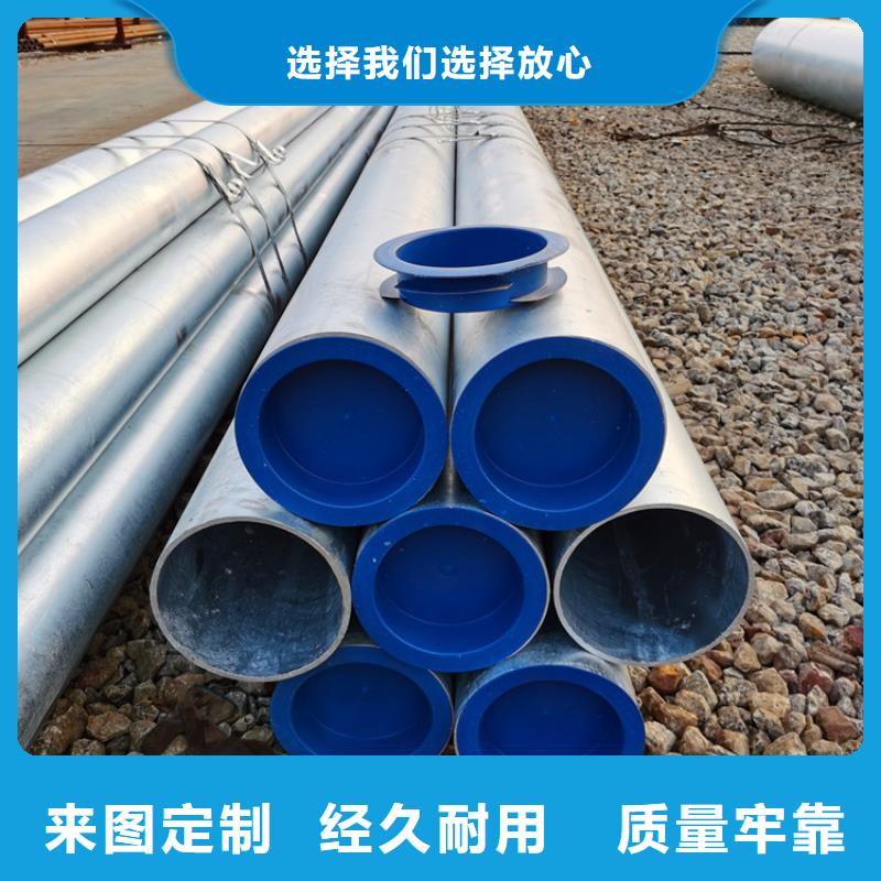 800直缝式滤水管厂家直销