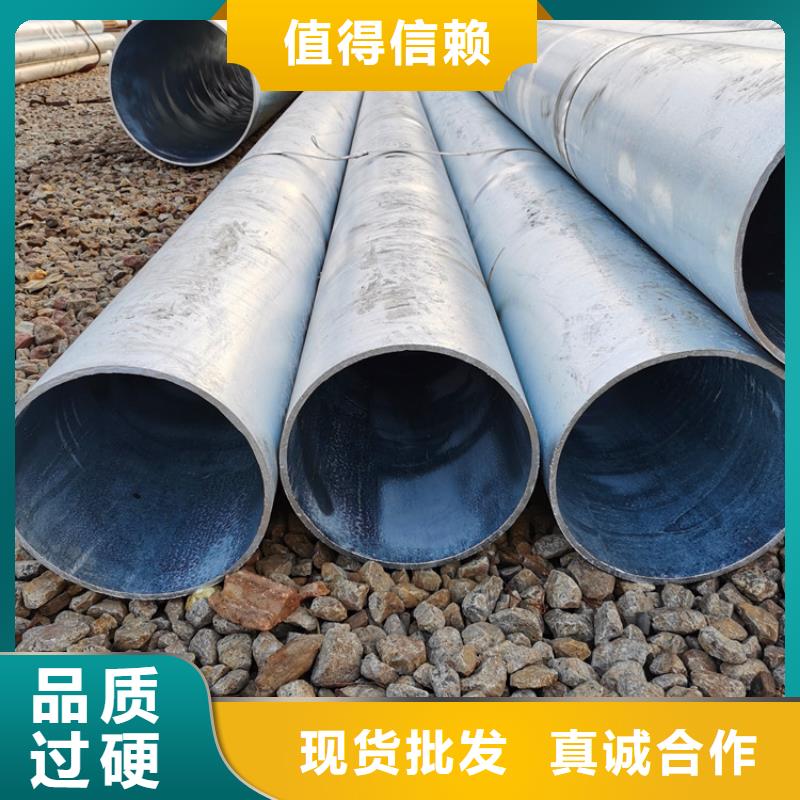 500地?zé)衢_發(fā)用濾水管制造廠家