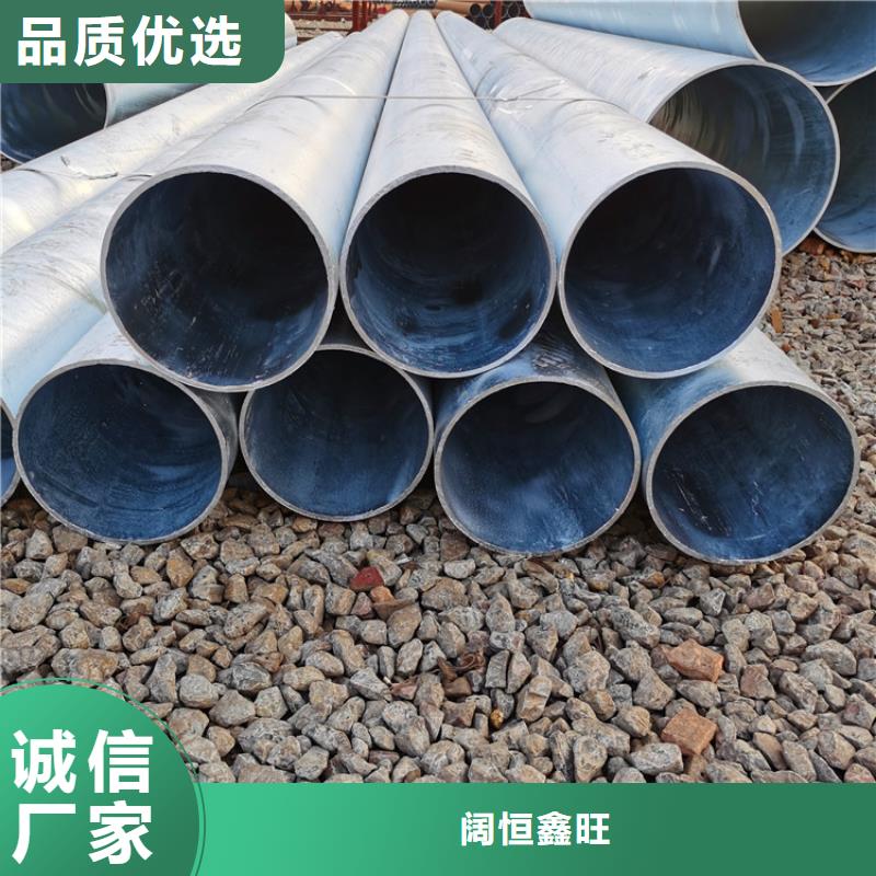 400地下車庫用濾水管質(zhì)量放心