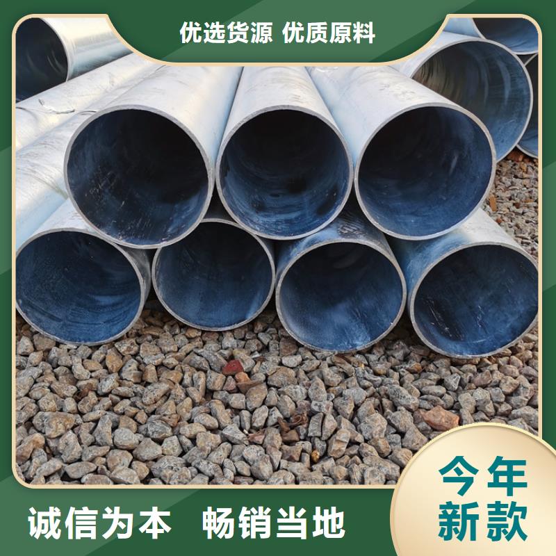 直縫式濾水管橋式濾水管制造廠家
