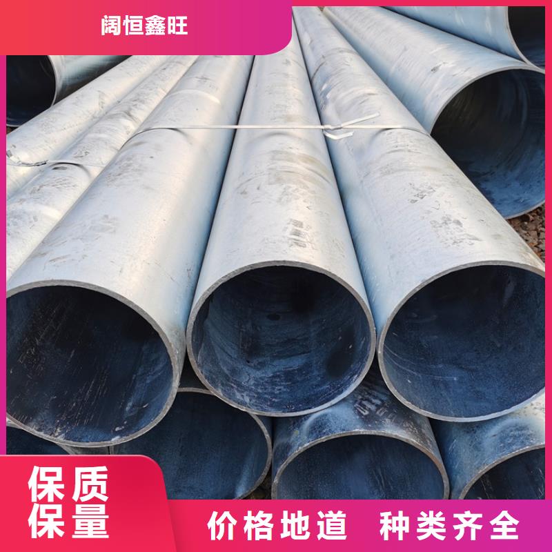 沖孔過(guò)濾管橋式濾水管實(shí)力廠(chǎng)家