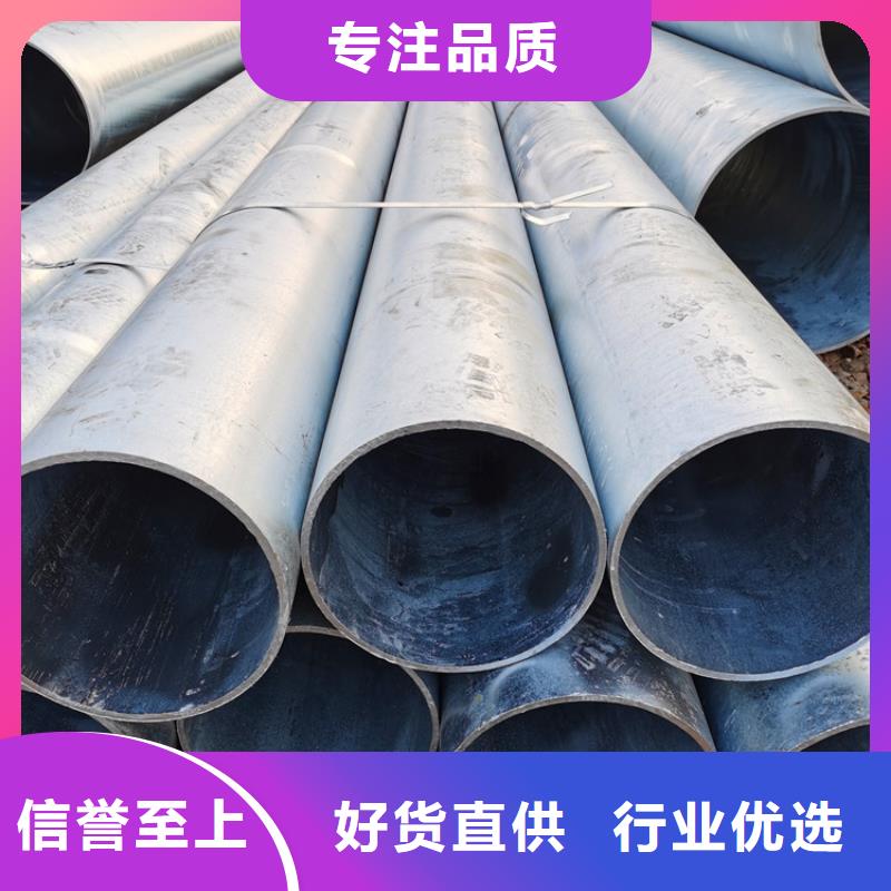 高強度濾水管橋式濾水管廠家直銷