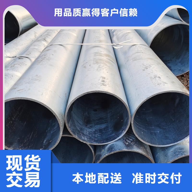 地鐵降水用濾水管橋式濾水管價格合理