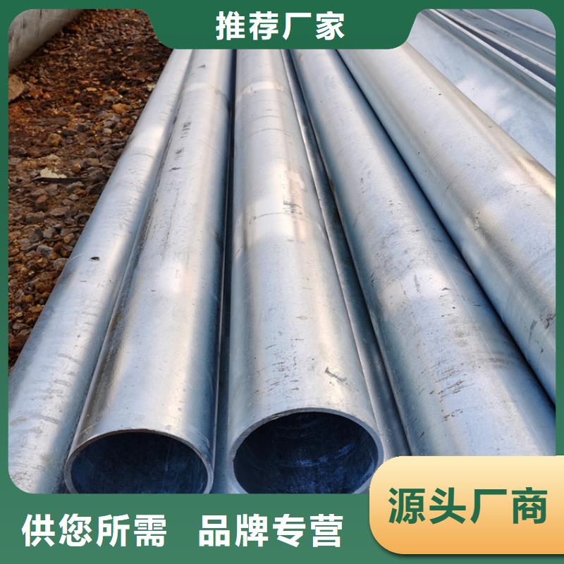 圆孔滤水管500*4桥式滤水管厂家直发