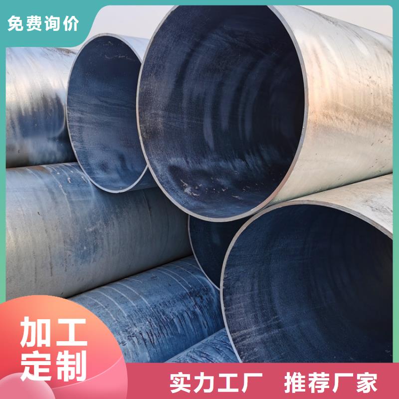 繞絲濾水管工地用橋式濾水管現(xiàn)貨