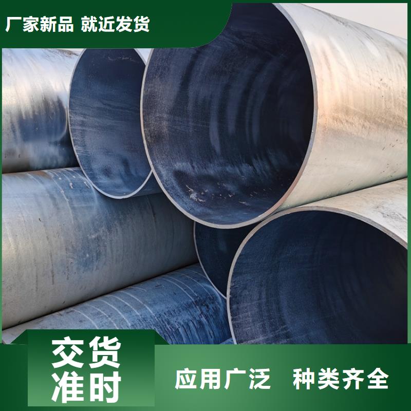 273高强度滤水管发货及时