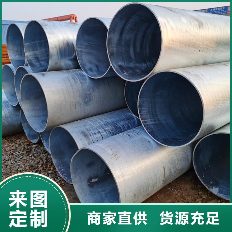 377地?zé)峤邓疄V水管質(zhì)量放心