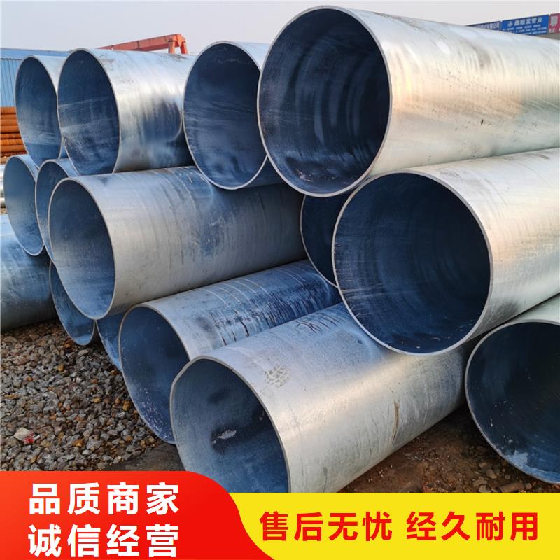 377穿孔式滤水管发货及时