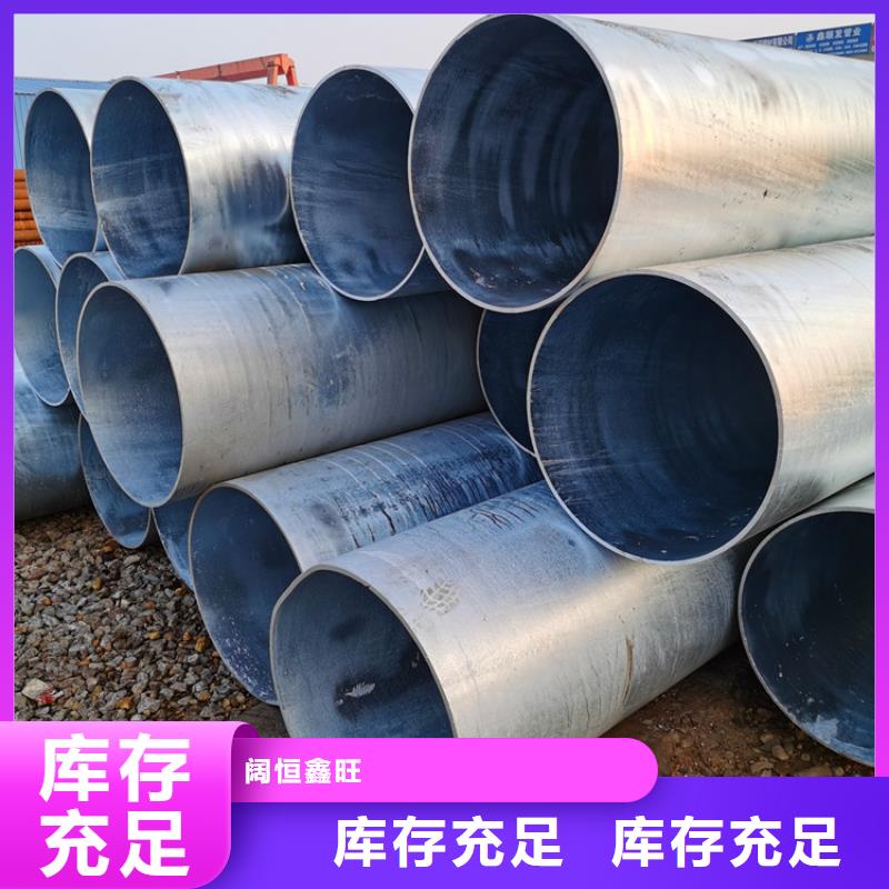 426不锈钢滤水管可定制
