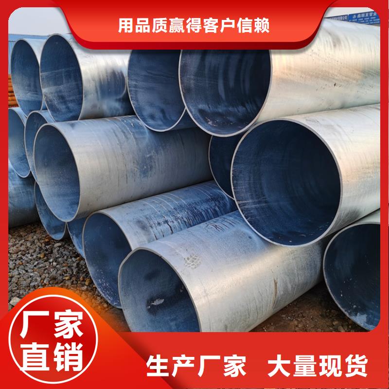 橋式過(guò)濾管橋式濾水管廠家直銷