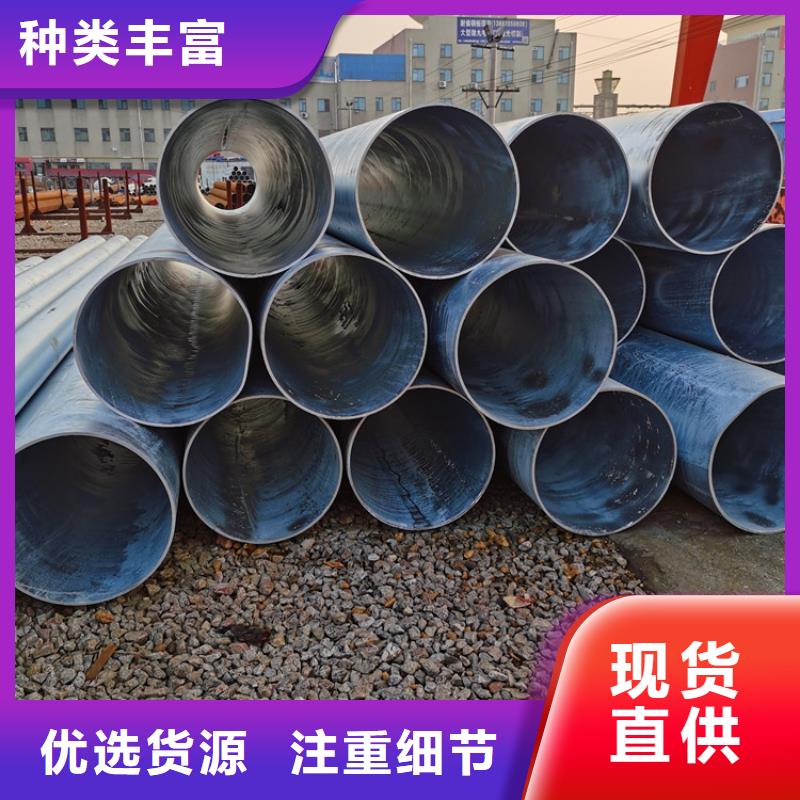 377工程建筑用濾水管支持定制