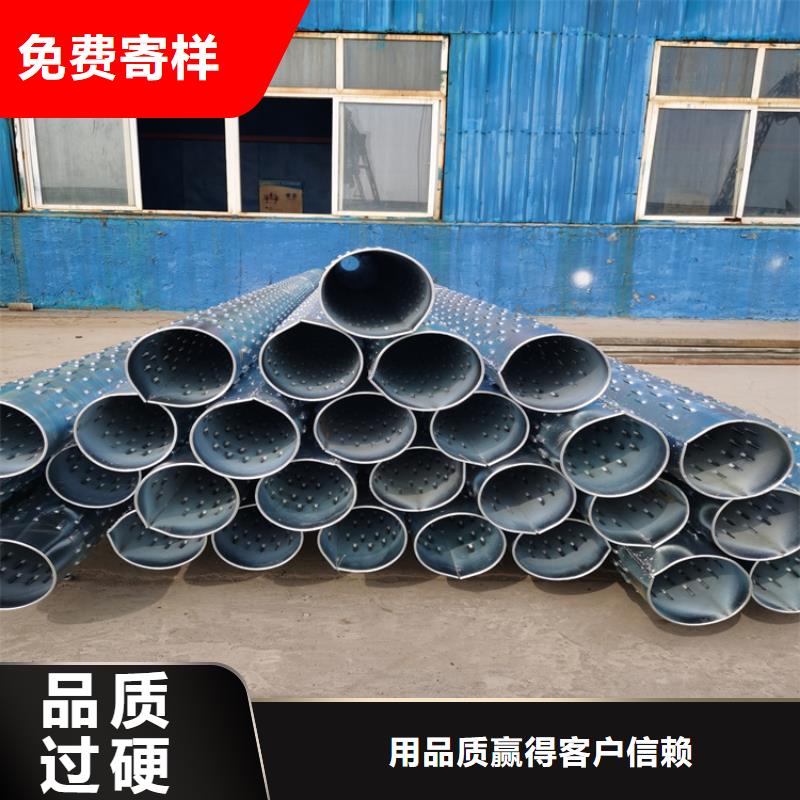 不銹鋼濾水管橋式濾水管實力廠家
