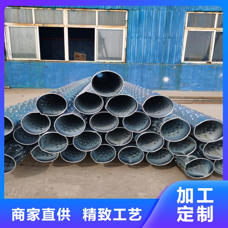 600mm桥式滤水管品质保障
