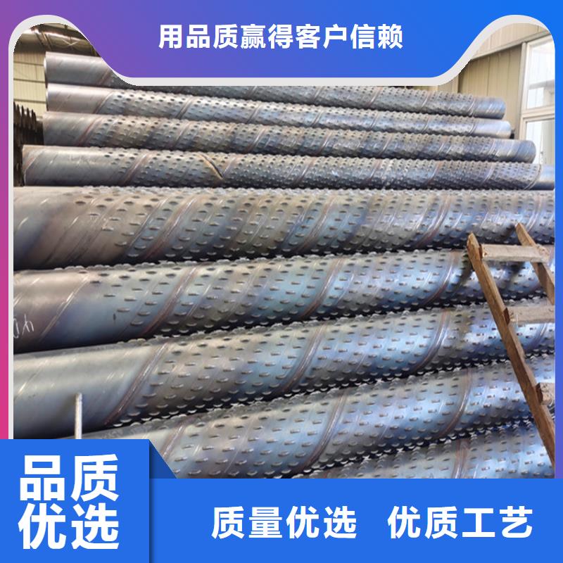 377工程建筑用濾水管支持定制