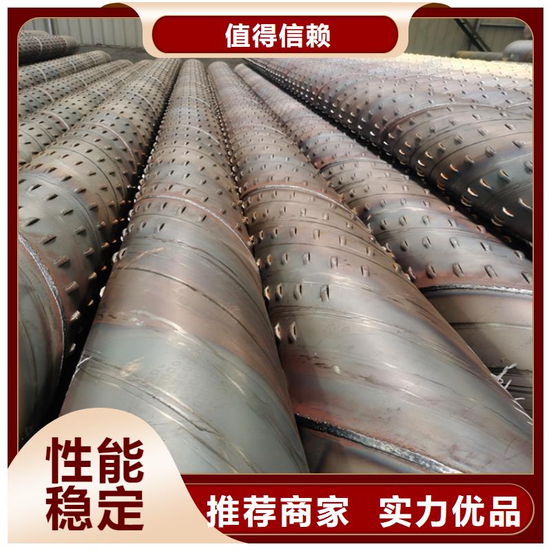 螺旋式濾水管橋式濾水管全國(guó)配送
