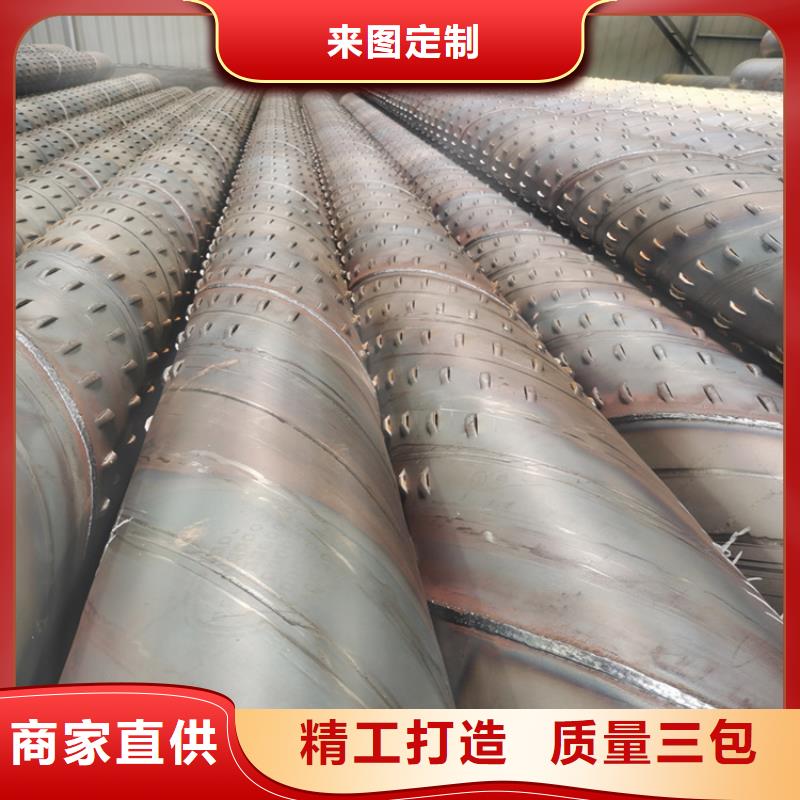 426基坑降水井濾水管質(zhì)量放心