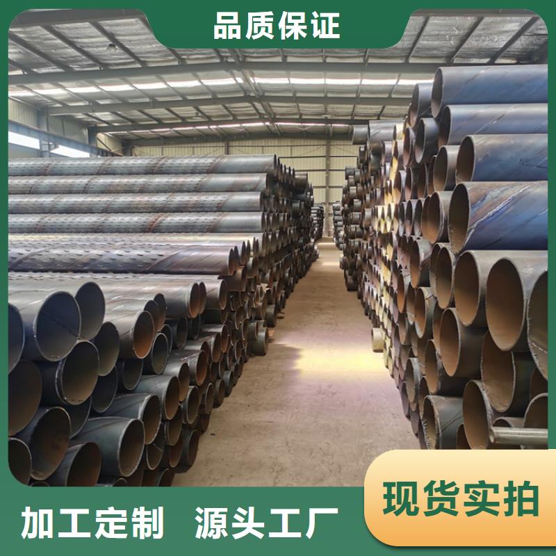大口徑濾水管橋式濾水管價(jià)格合理