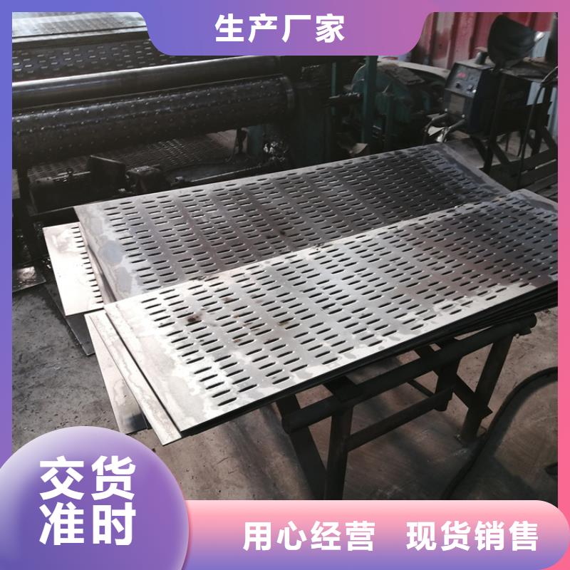 大口徑濾水管橋式濾水管制造廠家