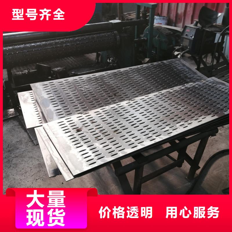 133高强度滤水管来图定制