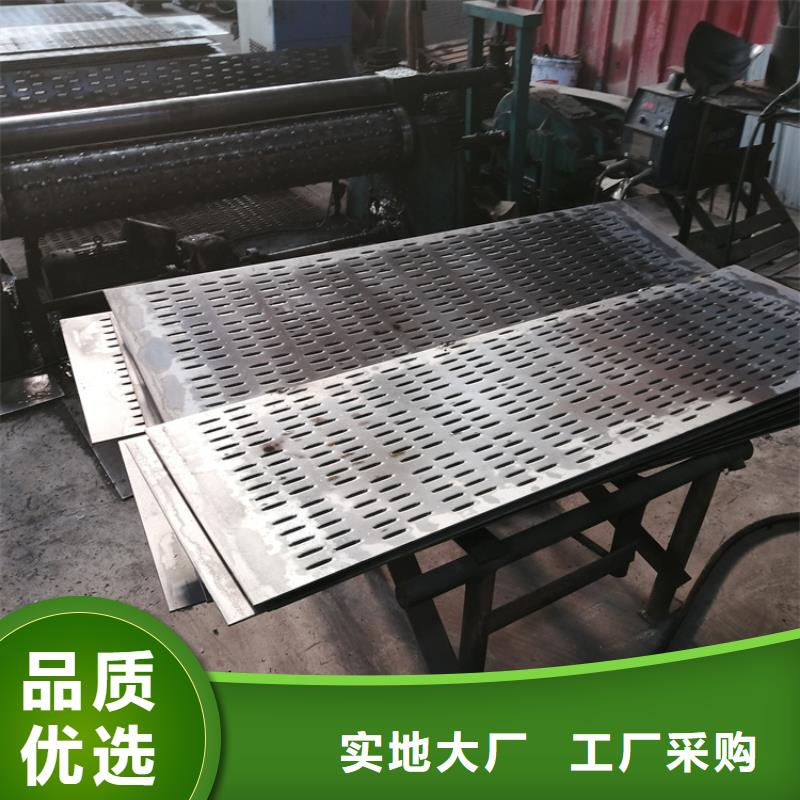 426不锈钢滤水管可定制