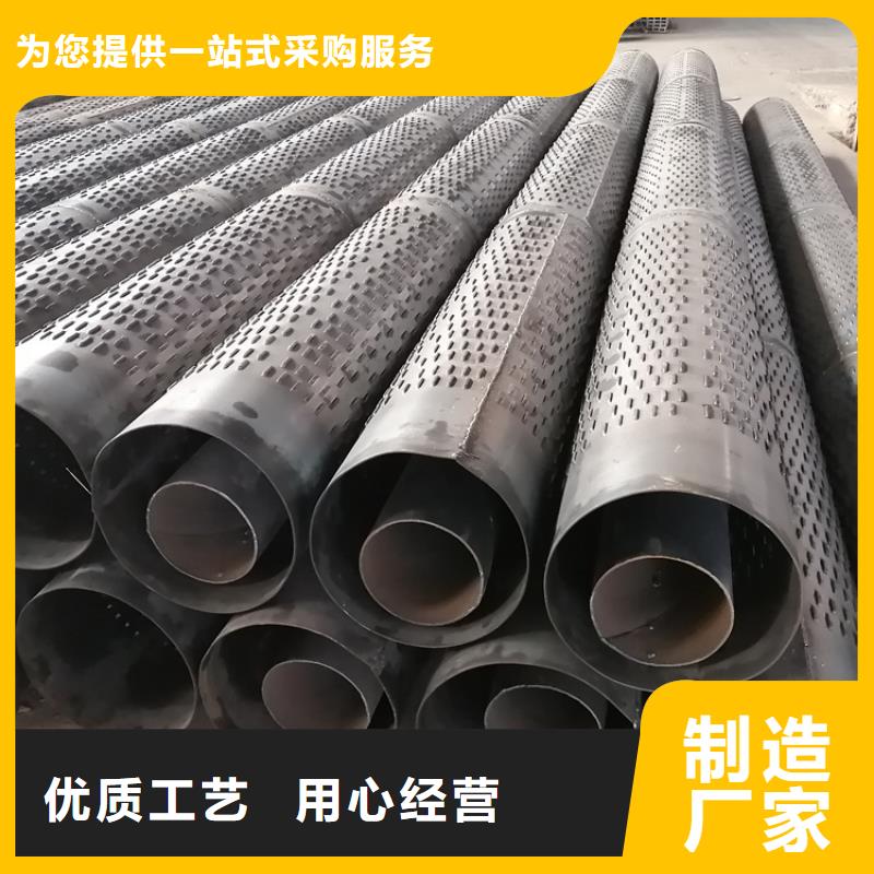 273高強度濾水管發(fā)貨及時