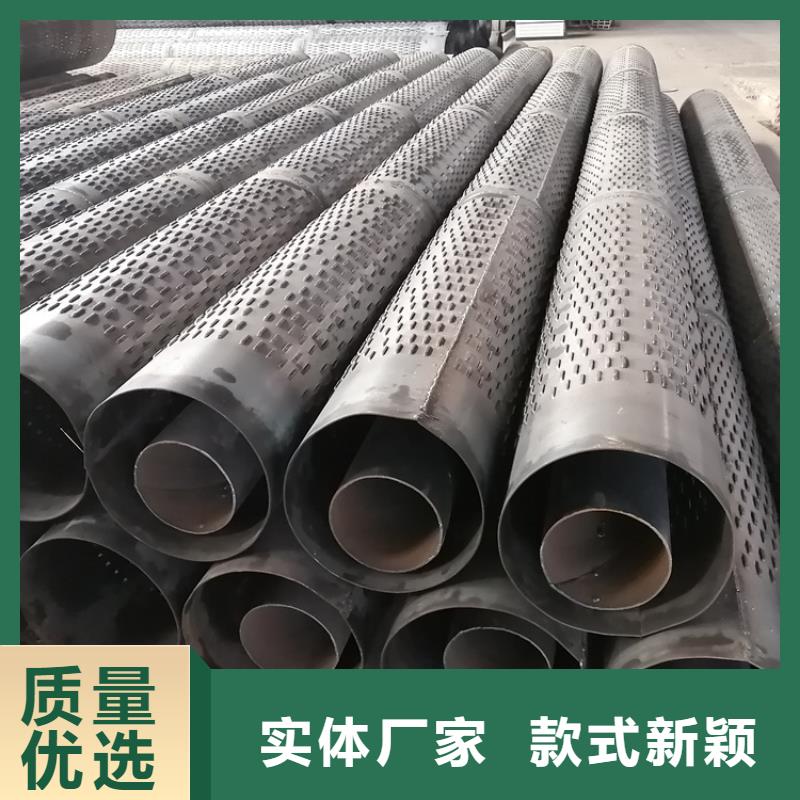 159地热开发用滤水管全国走货