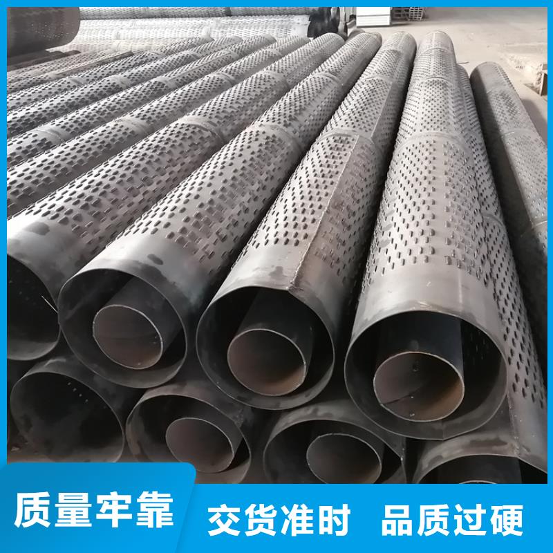 400mm橋式濾水管定制廠家