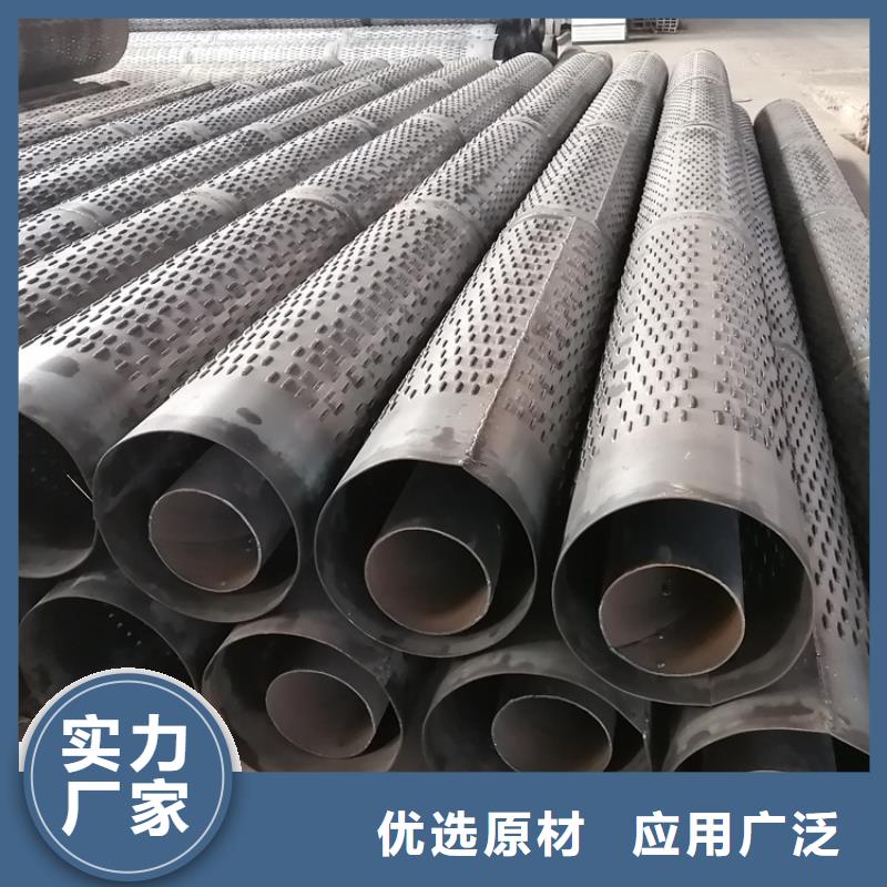 工程打井用滤水管桥式滤水管工厂直销