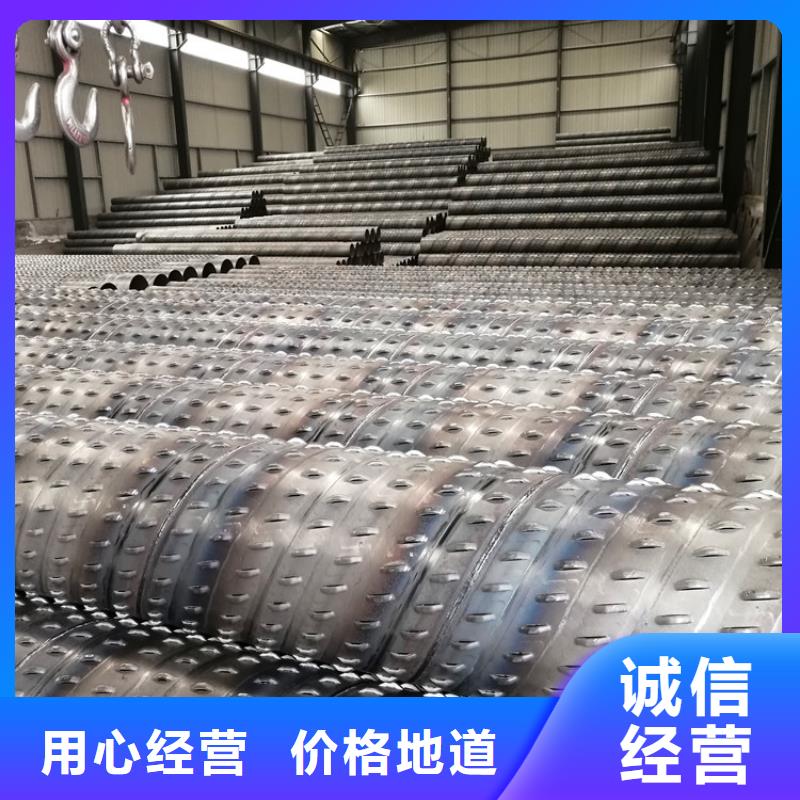 修建車庫用濾水管橋式濾水管歡迎來電